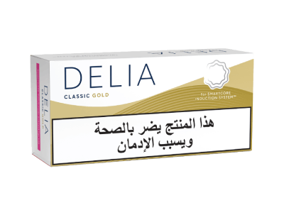 خرطوشة DELIA جولد
